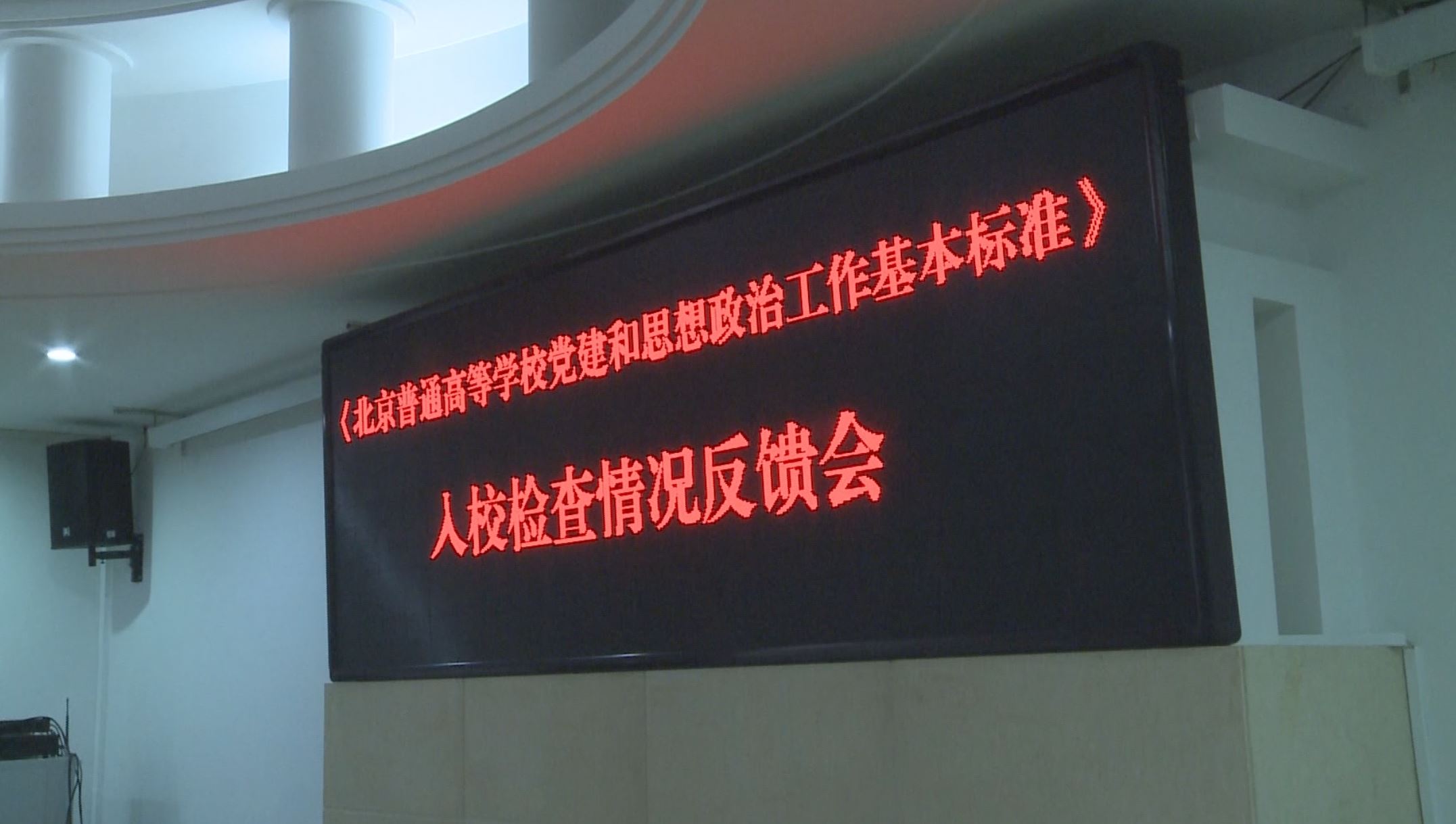Ƶŵ351ڣн̹ί˼׼רУ