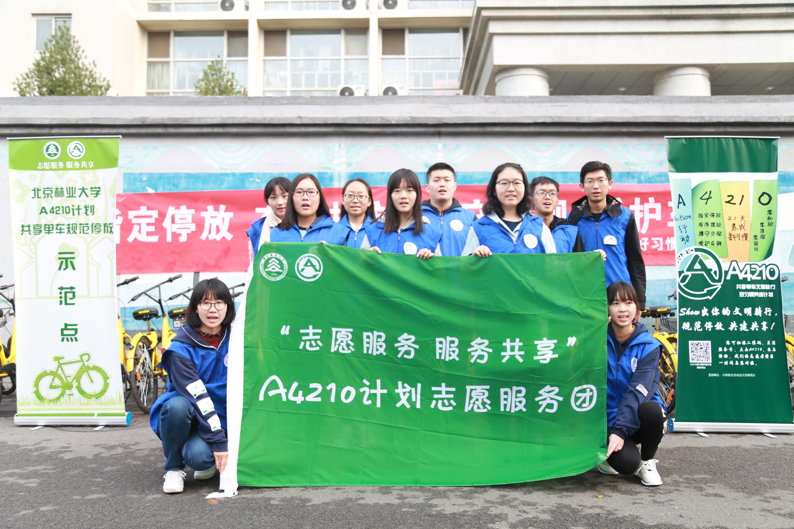             A4210,㲻ɲ֪Ĺмƻ
    